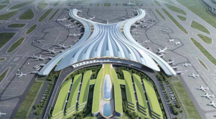 广州白云国际机场